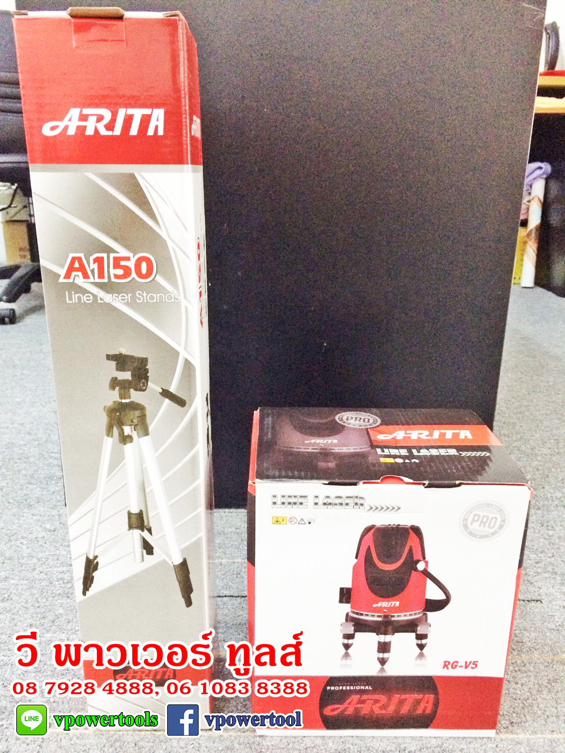 ARITA เครื่องวัดระดับเลเซอร์ 5เส้น ลำแสงสีแดง RG-V5 (4แนวตั้ง + 1แนวนอน) พร้อมขาตั้ง (แสงเข้มกว่า)
