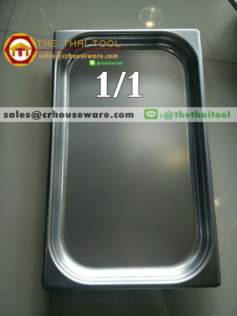อ่างอาหารสแตนเลส 1/1 ลึก 4 ซม. Gastronorm Pan 040-GN-1101