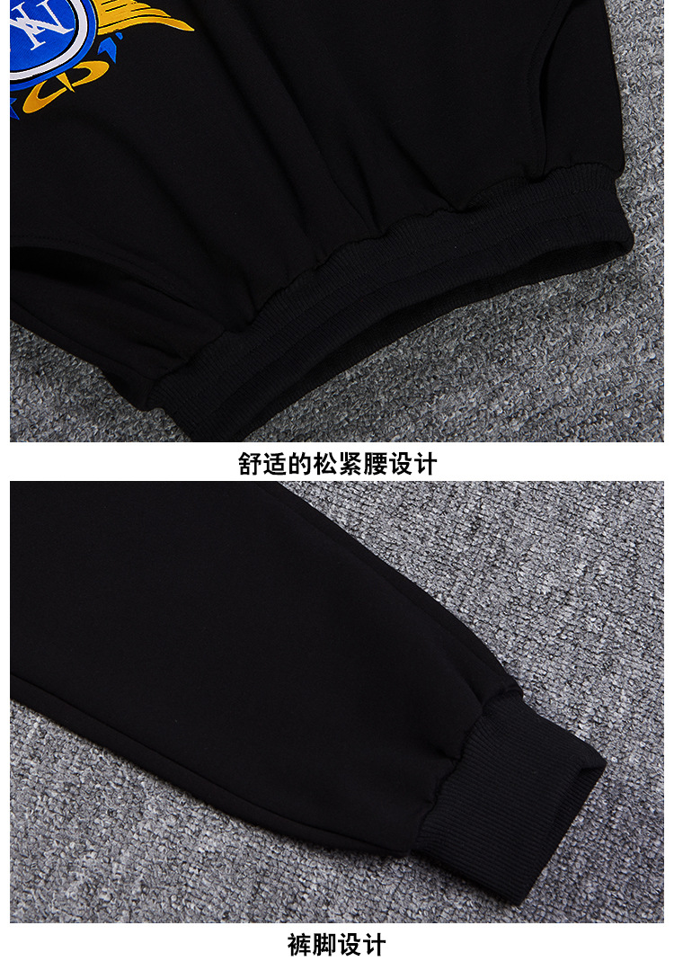 ชุดเต้น ชุดฮิปฮอปแขนยาวสีดำ-แดง ลายฟ้า