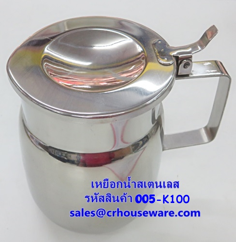เหยือกน้ำสแตนเลส รหัสสินค้า 005-K100