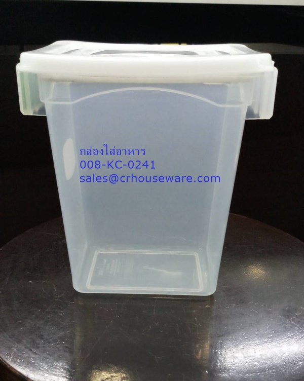 กล่องพลาสติกใส่อาหาร 008-KC-0241