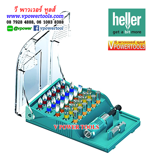 Heller 28913 9 ชุดดอกไขควงขันน็อตเอนกประสงค์ 32 ชิ้น จากเยอรมัน