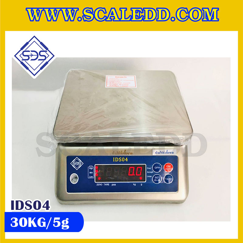 เครื่องชั่งกันน้ำ ตั้งโต๊ะ พิกัดน้ำหนัก 30Kg อ่านค่าละเอียด 5g เครื่องชั่งดิจิตอล30kg เครื่องชั่งกันน้ำ30kg ตาชั่งสแตนเลส30kg เครื่องชั่งน้ำหนัก30kg ยี่ห้อ SDS รุ่น IDS04-30K