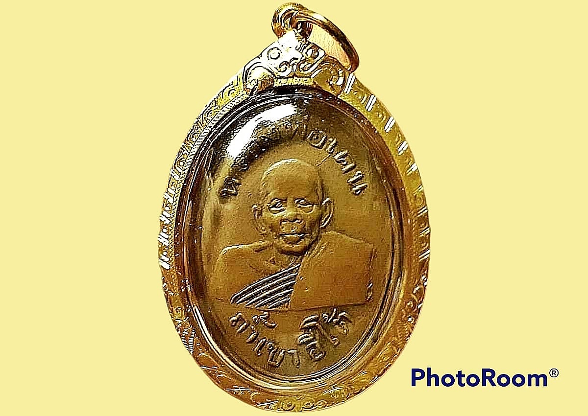เหรียญหลวงพ่อเคน วัดถ้ำเขาอีโต้ จ.ปราจีนบุรี เลี่ยมทองพร้อมแขวน