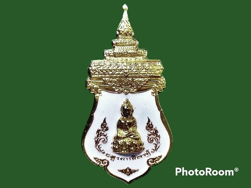 เหรียญ พระจักรพรรดินารายณ์ สมเด็จพระพุทธโฆษาจารย์ (วีระ ภทฺทจารี) วัดสุทัศน์ฯ ปี 2546 พิธีสมโภชใหญ่ 9 วัน 9 คืน มีพระมหาเถราจารย์ 9 ประเทศ ร่วมปลุกเสกยิ่งใหญ่ที่สุดในรอบ 100 ปี