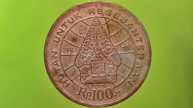 เหรียญ เงินกษาปณ์ที่ระลึก ประเทศ อินโดนีเซีย (RUPIAH) 1978