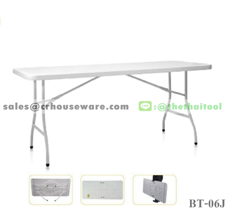 โต๊ะพับอเนกประสงค์พับเก็บขาได้ MC-BT-06J