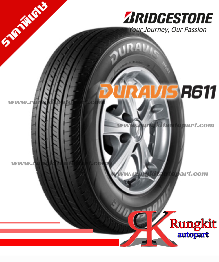 205/75 R14รุ่นDURAVIS R611ยี่ห้อBRIDGESTONE