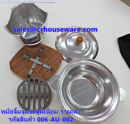 หม้อจิ้มจุ่มอะลูมิเนียมรวมเตาอะลูมิเนียมและไม้รอง 006-AU-002 Pot Chim Chum aluminum including aluminum furnace. 006-AU-002Hot and Sour Prawn Soup Dtom Yum Gkoong or Tom Yum Goong pot,酸辣虾汤火锅,Tôm nồi súp nóng và chua,ກຸ້ງຫມໍ້ແກງຮ້ອນແລະສົ້ມ, Panas dan Sour U
