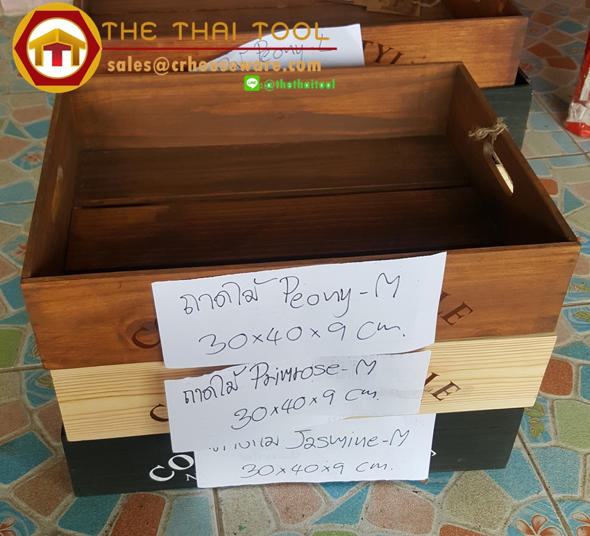 ถาดไม้ รุ่น Primrose-M รหัส : 005- TW-PRIMROSE-M. Wooden tray Primrose-M. Code : 005-TW-PRIMROSE-M