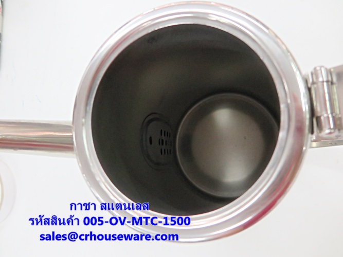 กาชา สแตนเลส รหัสสินค้า 005-OV-MTC-1500