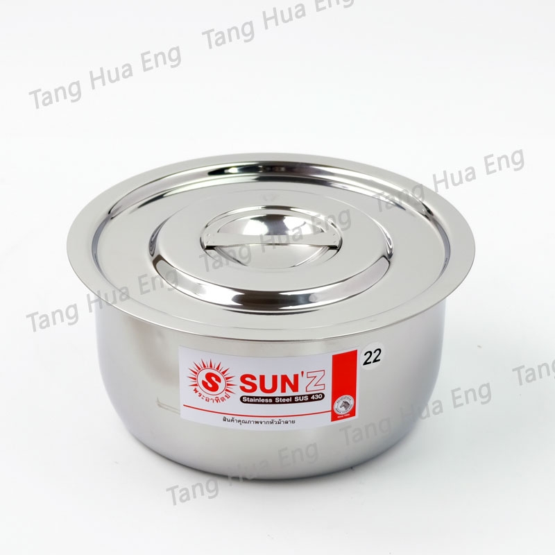 Sun หม้อแขกสเตนเลส ขนาด 22 ซม. ตราพระอาทิตย์