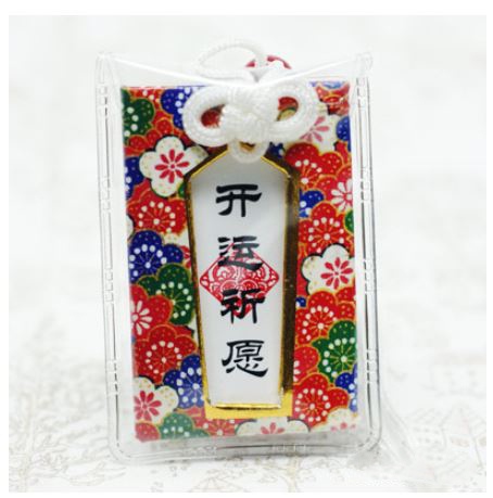 ถุงผ้าเครื่องรางห้อยกระเป๋า มีหลายแบบ