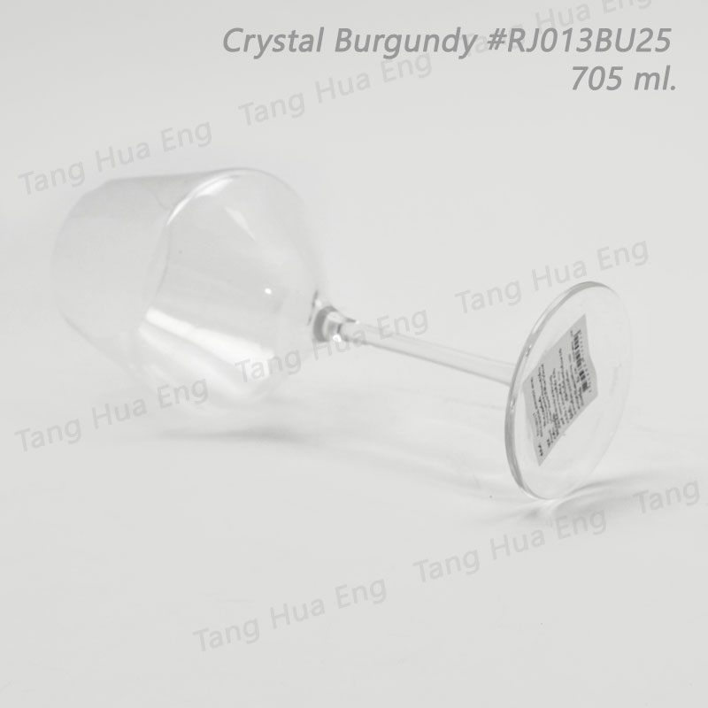 ( 6 ใบ ) แก้วไวน์คริสตัล Ripple Crystal Burgundy 705 ml. #RJ013BU25