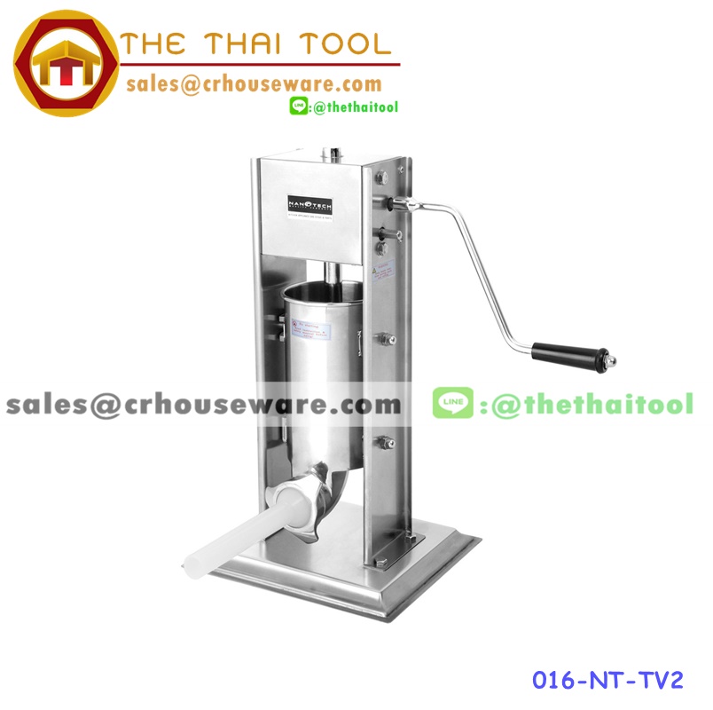 เครื่องยัดไส้กรอก 2 ลิตร (มือหมุน) 016-NT-TV2