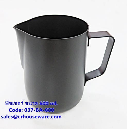 ฟิชเชอร์ ขนาด 600 ml. รหัสสินค้า 037-BA-600