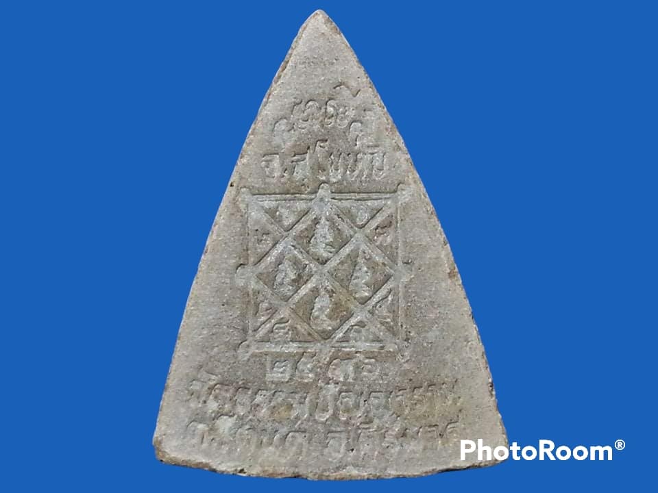 พระผง พิมพ์พระประธาน วัดธรรมปัญญาราม จ.สุโขทัย