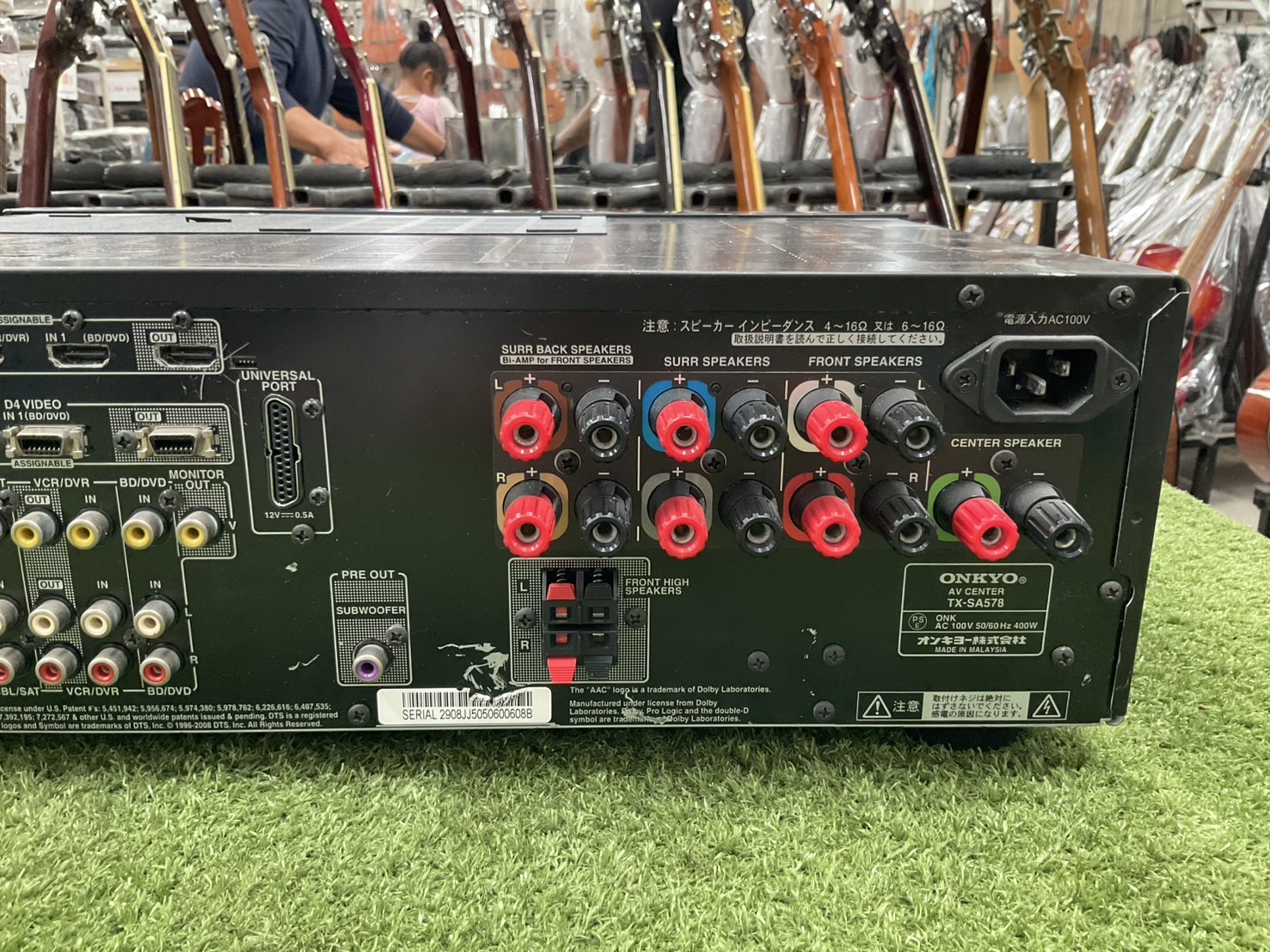 เครื่องขยายเสียง ONKYO : TX-SA578 สินค้าไม่พร้อมใช้งาน(ต้องซ่อม)