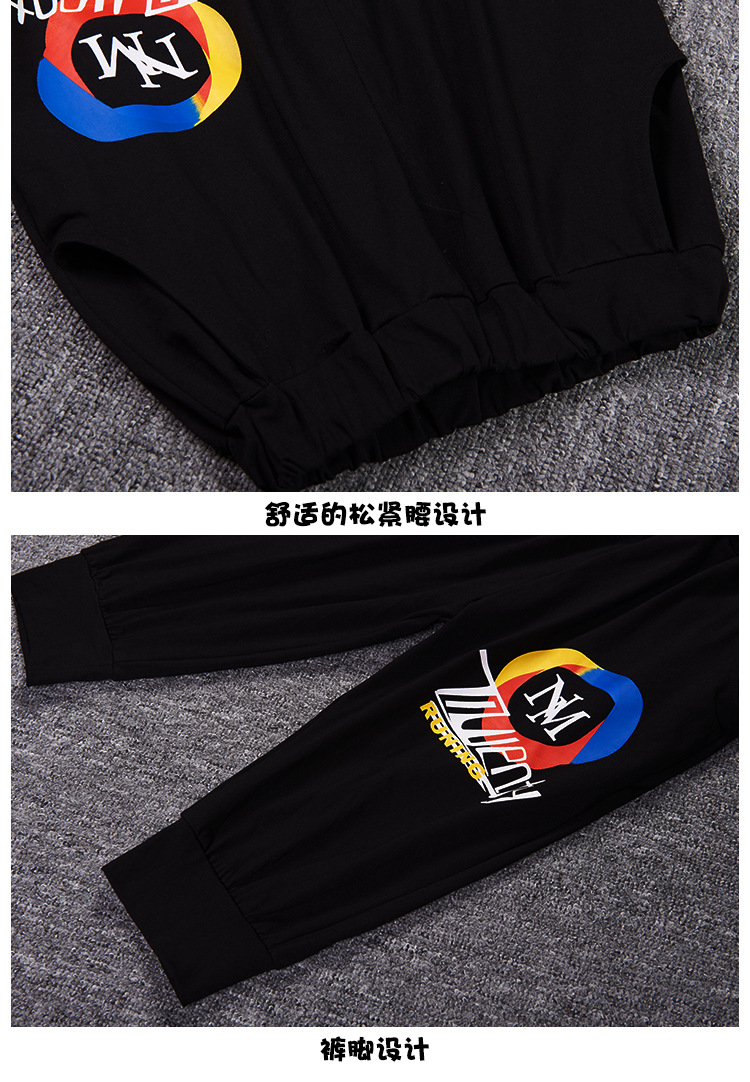 ชุดเต้น Street dance เสื้อแขนสั้นสีแดง+กางเกงดำ