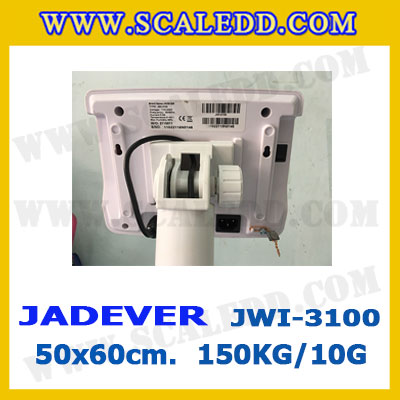 เครื่องชั่งดิจิตอลตั้งพื้น 150kg ยี่ห้อ JADEVER รุ่น JWI-3100 II ขนาดแท่น 50x60cm. เครื่องชั่งน้ำหนัก150กิโล เครื่องชั่งดิจิตอลชั่งน้ำหนัก150kg ตาชั่ง150kg ตาชั่งดิจิตอล150kg เครื่องชั่งดิจิตอล150kg พิกัดน้ำหนัก 150kg ค่าละเอียด 10g