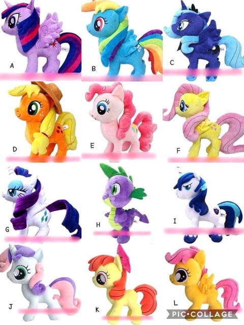 ตุ๊กตาโพนี่ ขนาดใหญ่ ความสูง 33 ซม.