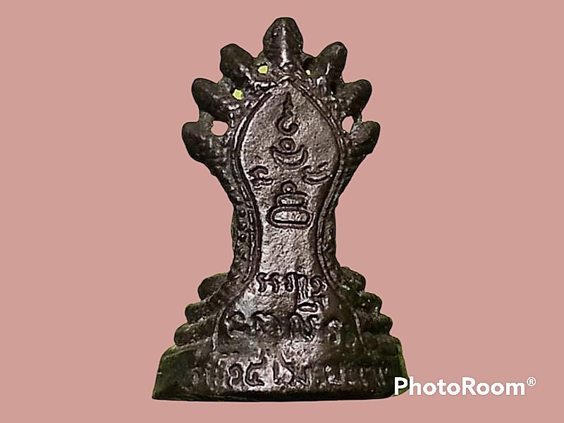 พระกริ่ง หลวงพ่อนาค วัดโพธิ์ชัยศรี จ.อุดรธานี ปี 2537 เนื้อทองผสม