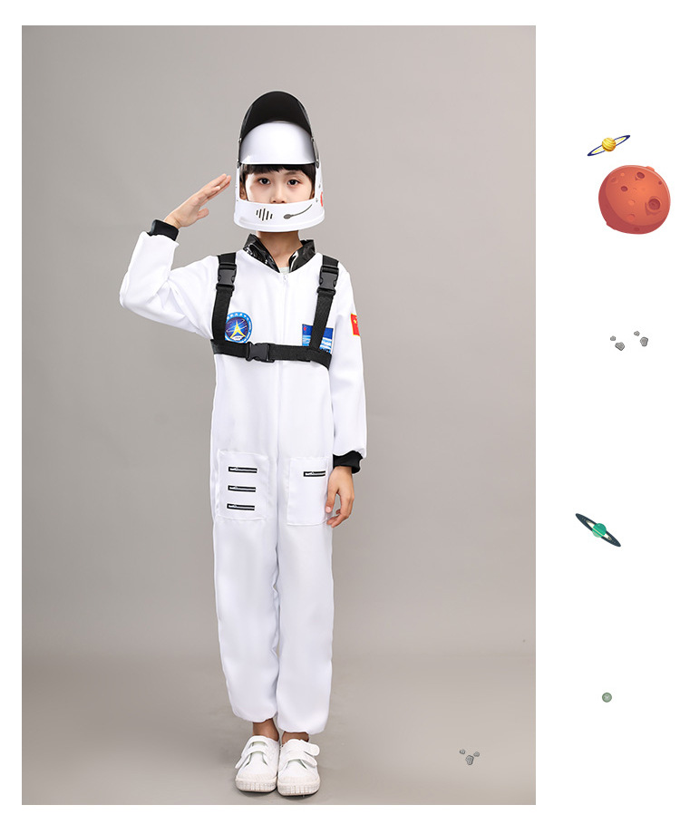 ชุดอาชีพ ชุดอวกาศ ชุดนักดับเพลิง สำหรับเด็ก