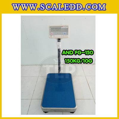 เครื่องชั่งน้ำหนักดิจิตอล พิกัด150กิโลกรัม ความละเอียด20g ยี่ห้อ AND รุ่น FG-150 ขนาดแท่นชั่ง39*53cm (เครื่องชั่งผ่านตรวจรับรองจากสำนักชั่งตวงวัด)