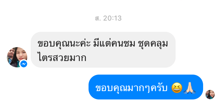 ชุดเครื่องบวชดอกไม้สด โทนสีส้ม