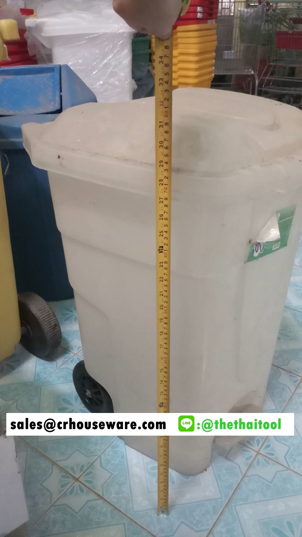 ถังขยะเท้าเหยียบมีล้อ 85 ลิตร 001-M85-03