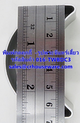 พิมพ์กดคุกกี้ -รูปพระจันทร์เสี้ยว รหัสสินค้า 016-TWBDC3,Type cookie press - Crescent Moon