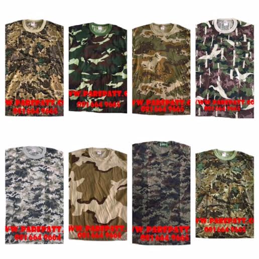 เสื้อยืดลายพราง