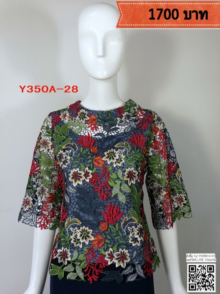 เสื้อลูกไม้รุ่นใหม่