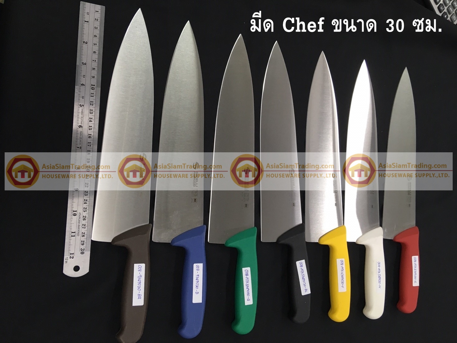 008-ATK8349030-G มีด Chef knife สแตนเลส ขนาดใบมีดยาว 30 ซม ด้ามสีเขียว S/S Kitchen Knife Blade Length 30 cm Green Handle