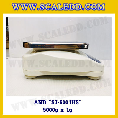 เครื่องชั่งน้ำหนักดิจิตอล พิกัดน้ำหนัก 5000g ยี่ห้อ AND รุ่น SJ-5001HS ความละเอียด 1 กรัม