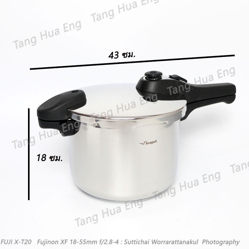 หม้ออัดความดัน ขนาด 6 ลิตร ตรานกนางนวล