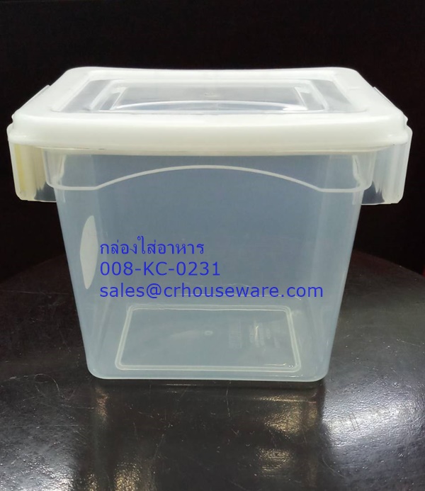 กล่องพลาสติกใส่อาหาร 008-KC-0231
