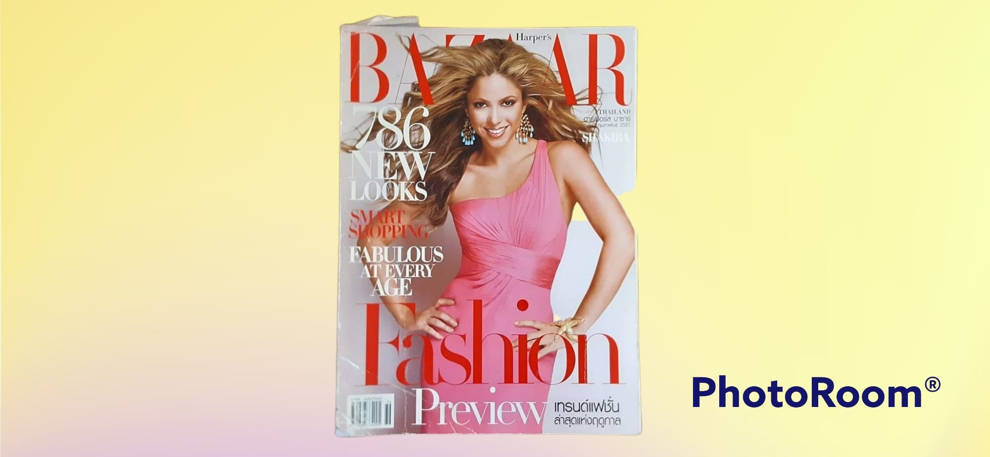 หนังสือแฟชั่น BAZAAR