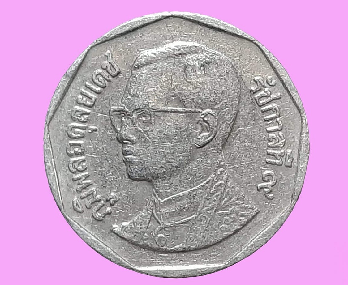 เหรียญ เงินหมุนเวียน รัชกาลที่ 9 5 Baht RAMA 9 2549 (2006)