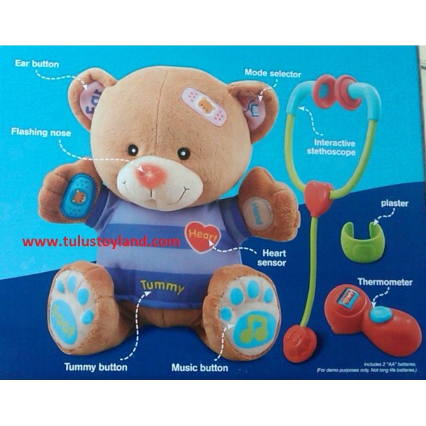 ตุ๊กตาหมี Vtech Dr. Alfie