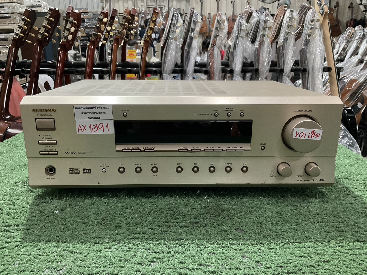 เครื่องขยายเสียง ONKYO : TX-DS494 สินค้าไม่พร้อมใช้งาน(ต้องซ่อม)
