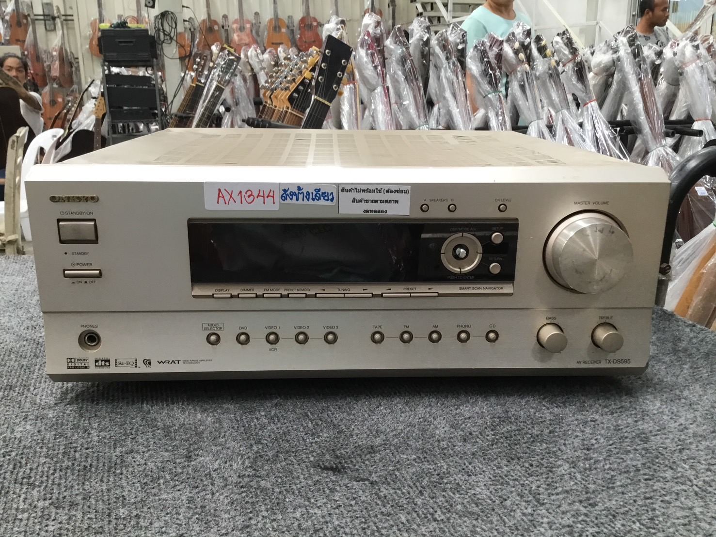 เครื่องขยายเสียง ONKYO : TX-DS595 สินค้าไม่พร้อมใช้งาน(ต้องซ่อม)