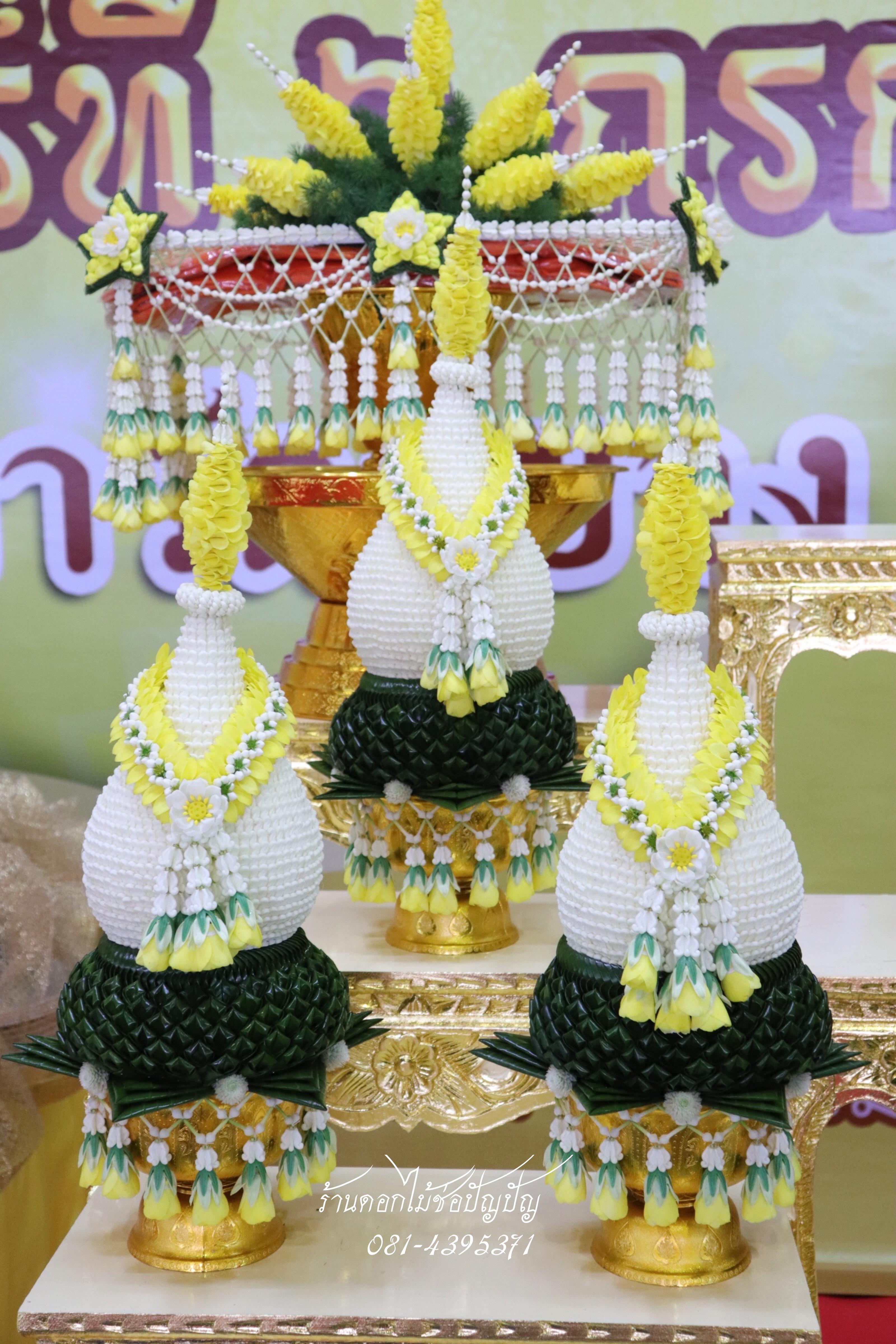 เครื่องบวชดอกไม้สด ชุดAA1