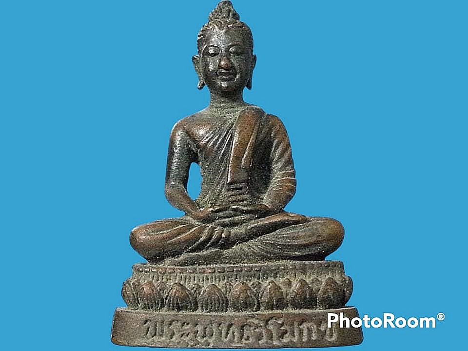 พระกริ่งพระพุทธวิโมกข์ รุ่นแรก หลวงปู่โง่น โสรโย วัดพระพุทธบาทเขารวก จ.พิจิตร