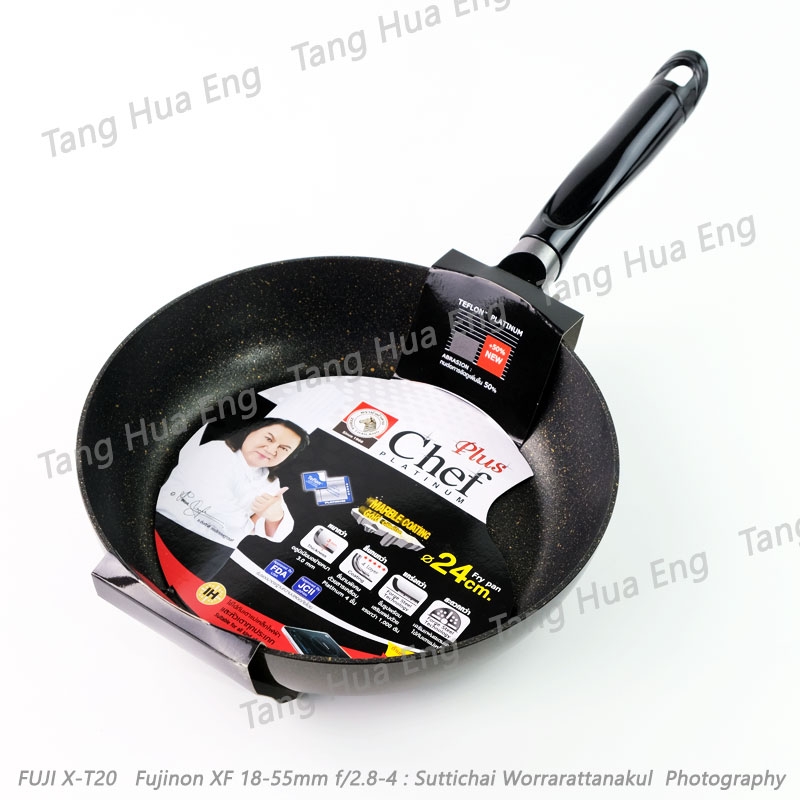 ZEBRA กระทะนอนสติ๊กเคลือบเทฟล่อนลายหินอ่อน Chef Plus IH 24 ซม. ( Marble ) ตราหัวม้าลาย