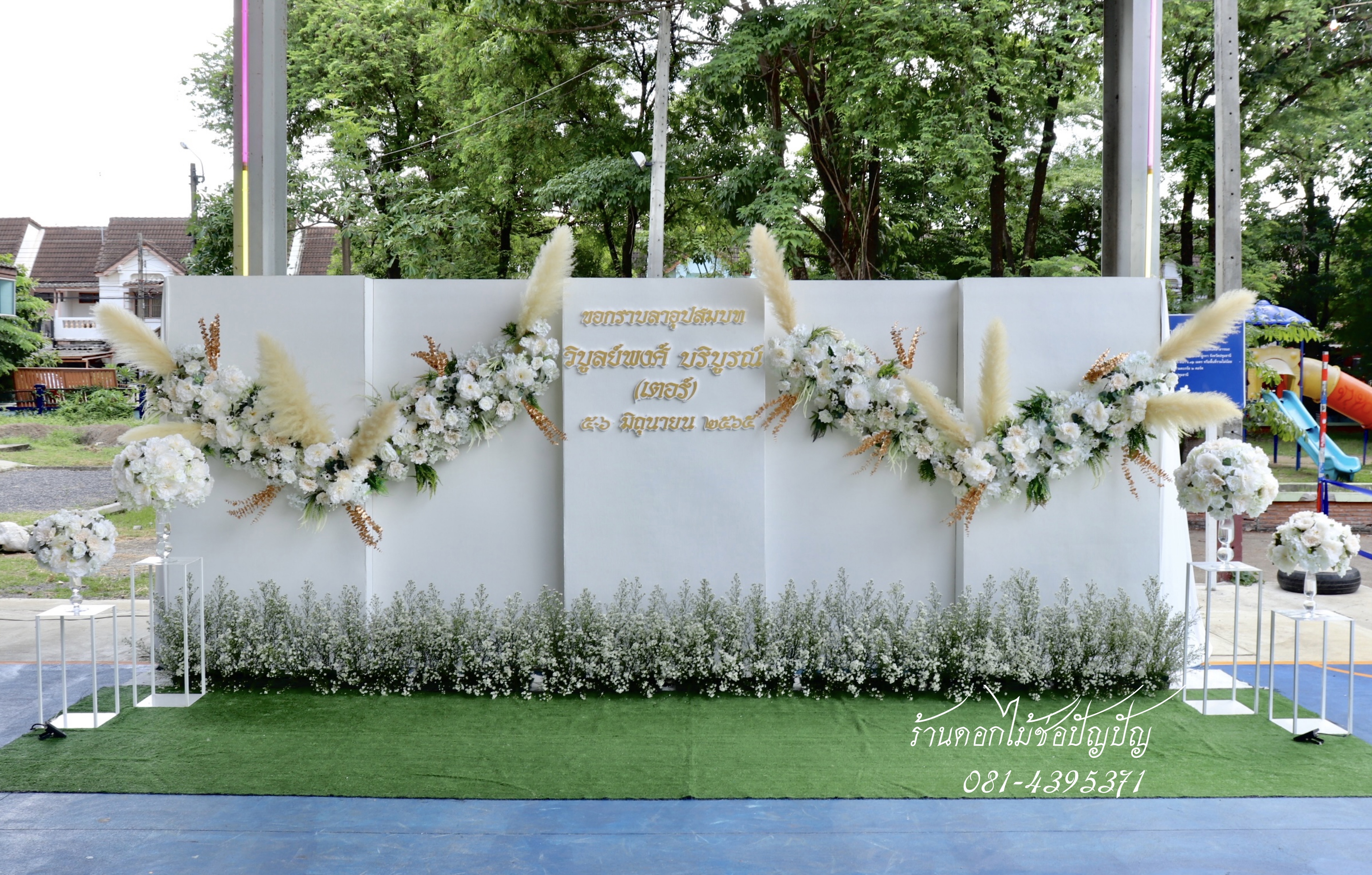 แบคดรอปงานอุปสมบท ขนาด6เมตร