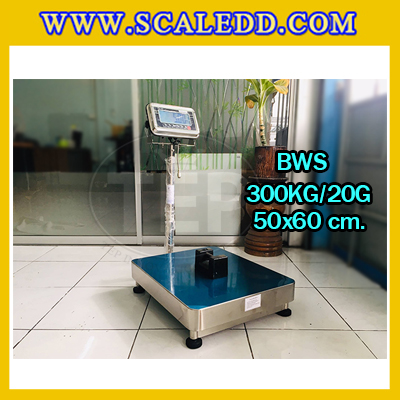 เครื่องชั่งกันน้ำตั้งพื้น300kg เครื่องชั่งน้ำหนัก300kg เครื่องชั่งดิจิตอล300กิโล เครื่องชั่งดิจิตอลกันน้ำ300kg ตาชั่งกันน้ำ300kg ความละเอียด20g ขนาดแท่นชั่ง 50x60cm. เครื่องชั่งยี่ห้อ T-scale รุ่น BWS