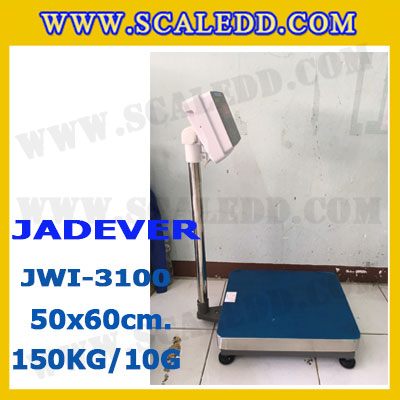 เครื่องชั่งดิจิตอลตั้งพื้น 150kg ยี่ห้อ JADEVER รุ่น JWI-3100 II ขนาดแท่น 50x60cm. เครื่องชั่งน้ำหนัก150กิโล เครื่องชั่งดิจิตอลชั่งน้ำหนัก150kg ตาชั่ง150kg ตาชั่งดิจิตอล150kg เครื่องชั่งดิจิตอล150kg พิกัดน้ำหนัก 150kg ค่าละเอียด 10g