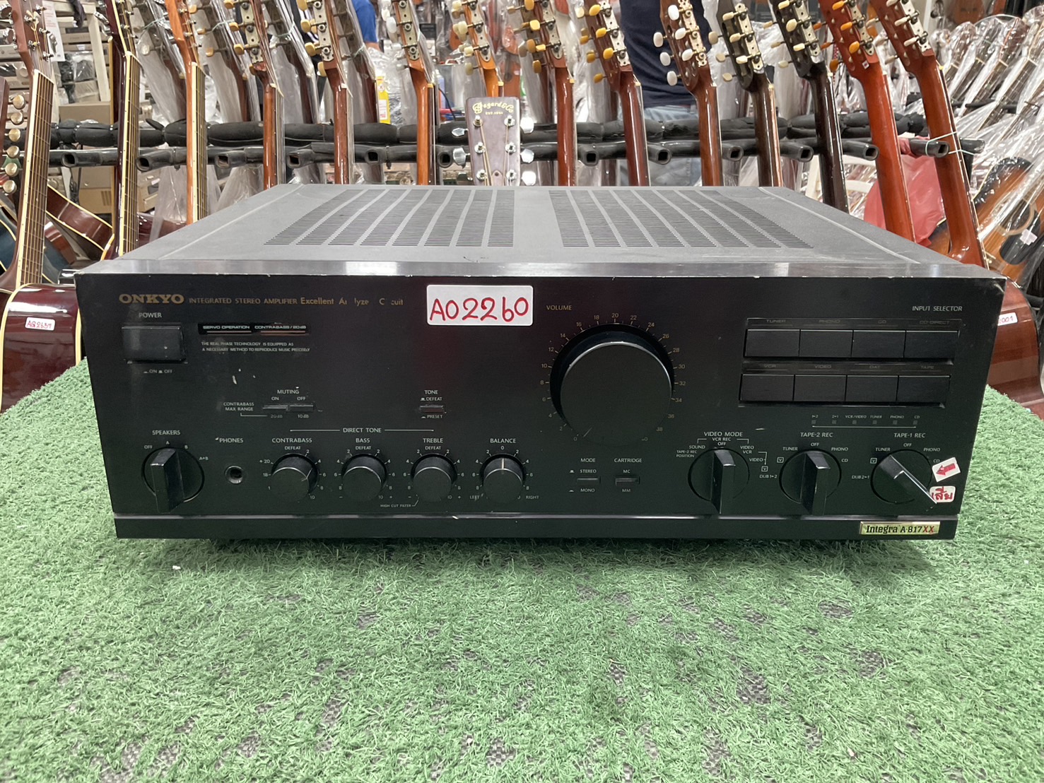 เครื่องขยายเสียง ONKYO : Integra A-817XX