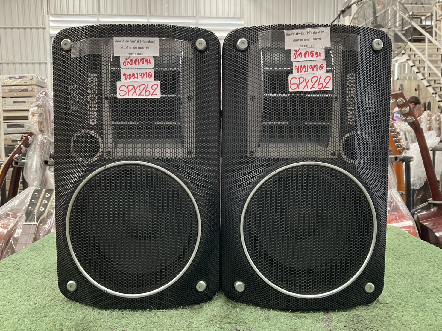 ลำโพง JOYSOUND x UGA : CS-02 สินค้าไม่พร้อมใช้งาน(ต้องซ่อม)